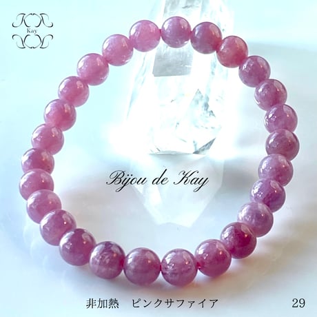 非加熱サファイア | STORES 非加熱サファイア | STORES