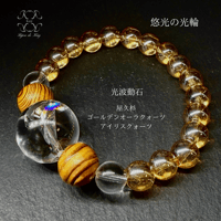 龍神朱金 魂を目覚めへと導く 守護 ブレスレット 光波動 天珠