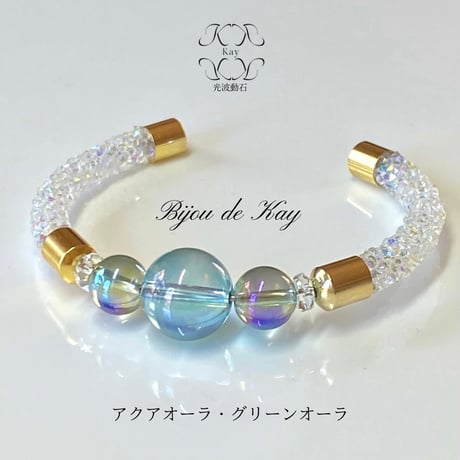 グリーンオーラクォーツ | STORES グリーンオーラクォーツ | STORES