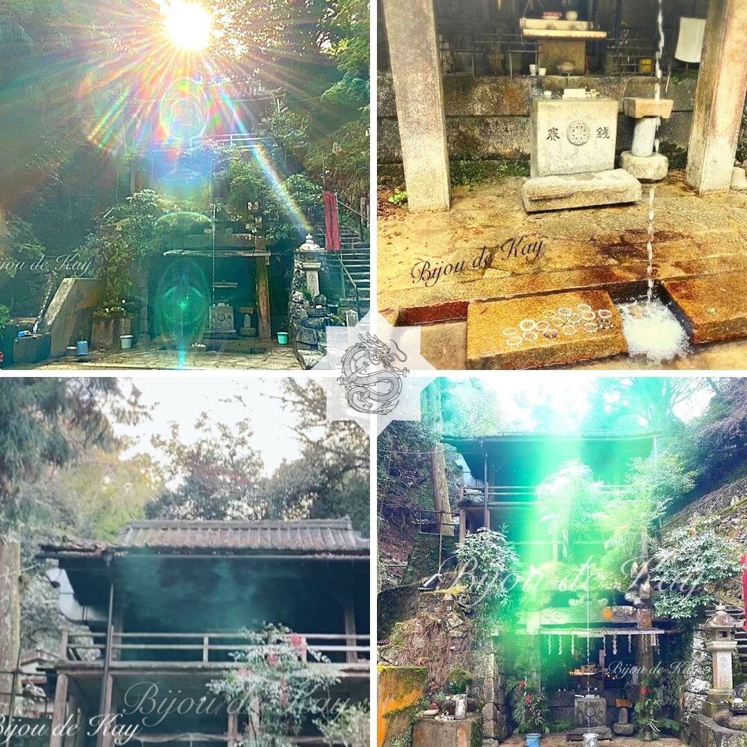 龍神様 御守り天然石 光波動石 ストラップ st082302 マニ車 