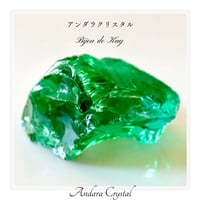 大粒 極上 アンダラクリスタル ミントグリーン | Kay✴︎ 光波動®︎石