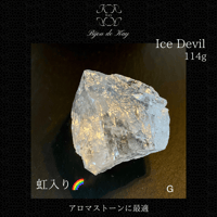 最高品質　ロイヤルクラス　ラリマー丸玉　28ミリ　鑑別書付き 最高品質 ロイヤルクラス ラリマー 丸玉 28ミリ 鑑別書付き