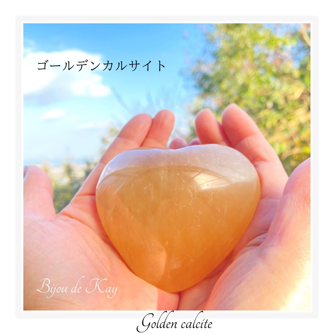 ☆特選♡贈答品☆1.5kg超【GIFT♡箱入り10石☆ゴールデンカル