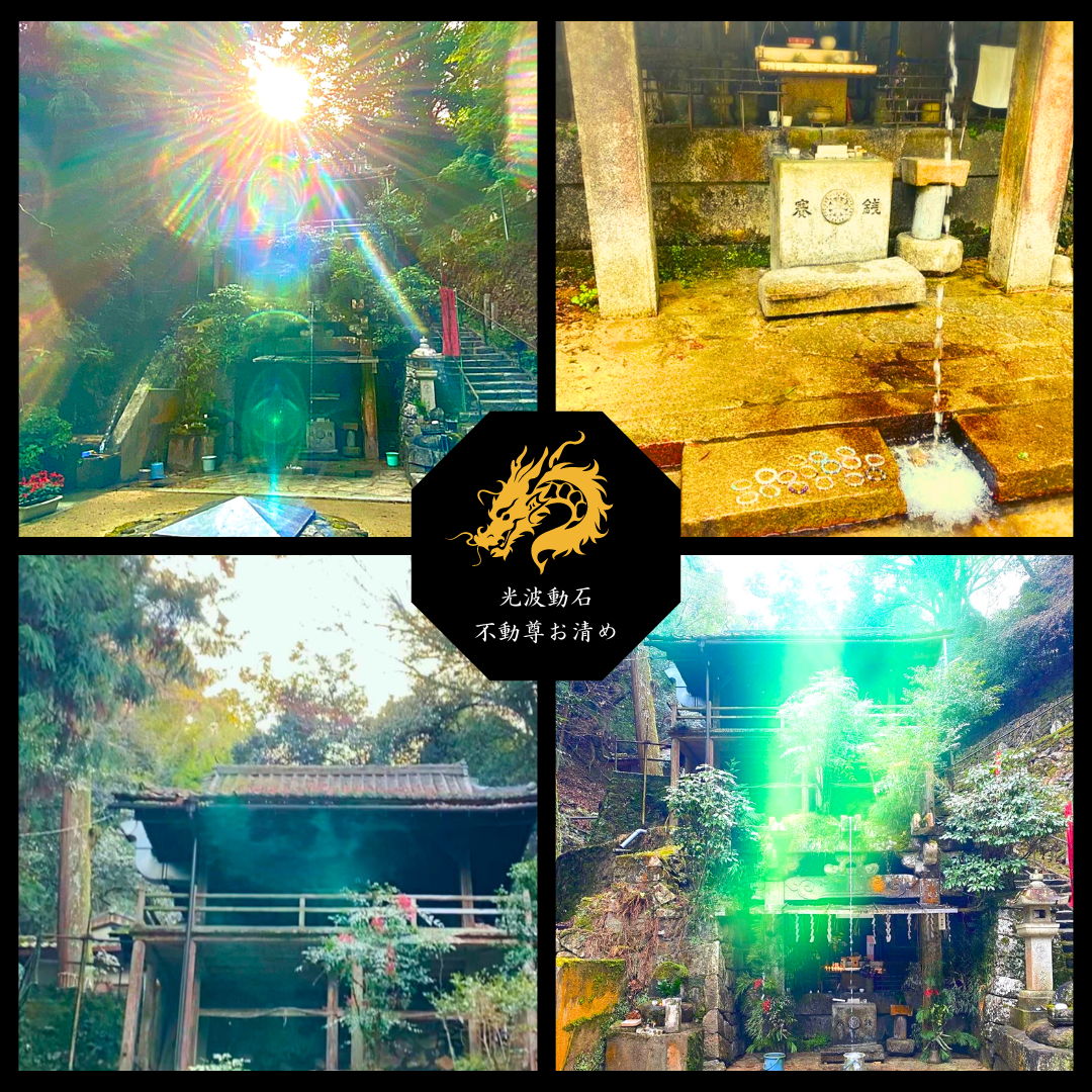 シュンガイト ブレスレット 12㎜玉 光波動 天然石 パワーストーン