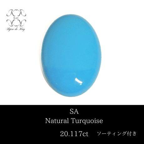 Kay✴︎ 光波動®︎石