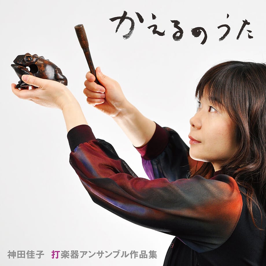 603f7702c19c454cb2868335