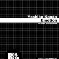 Emotion for Three Percussionists