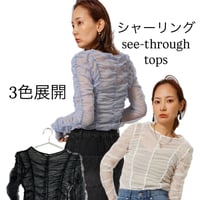 シャーリングsee-throughtops