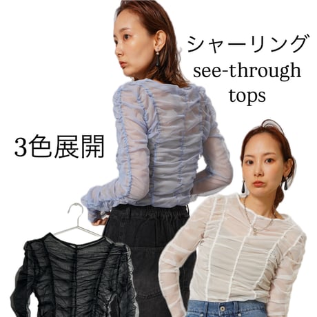 シャーリングsee-throughtops