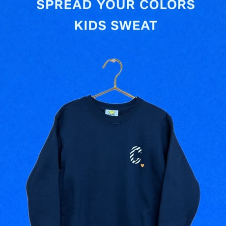 SPREAD YOUR COLORS KIDS SWEAT"CACCA mini"