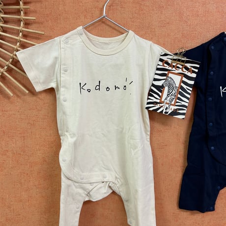 kodomo Tシャツorロンパース