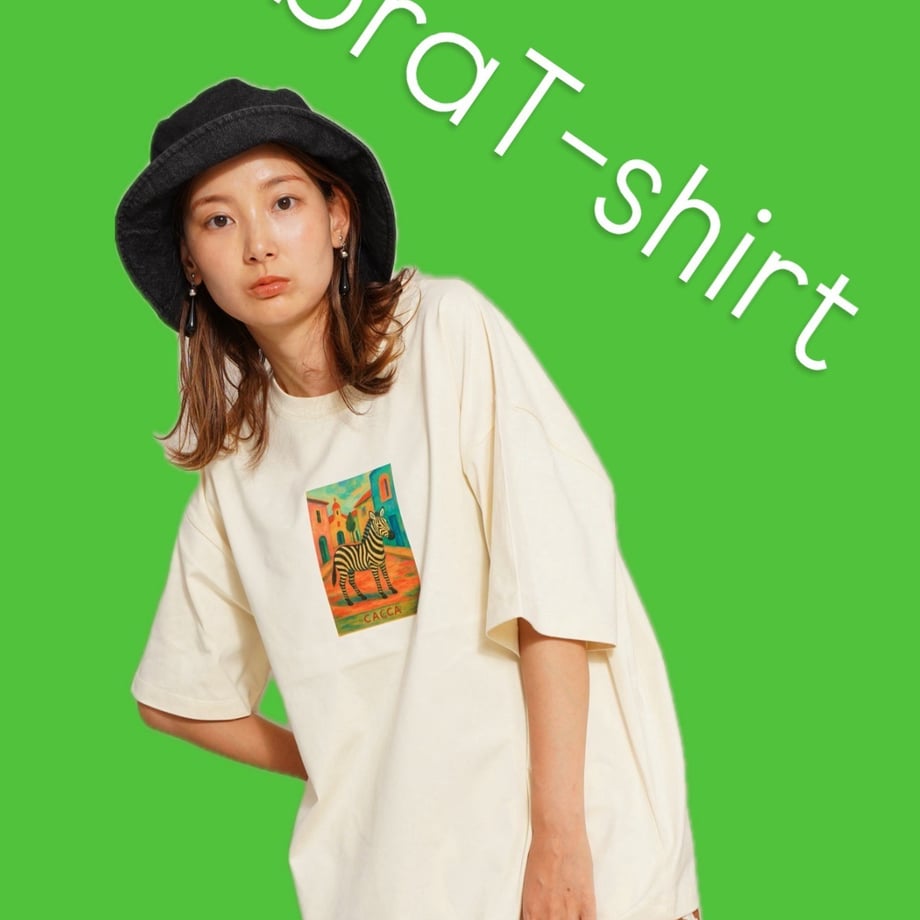 68834e033dae6200624cc642