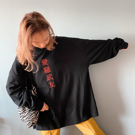 愛羅武友オーバーサイズロンT"CACCA original"