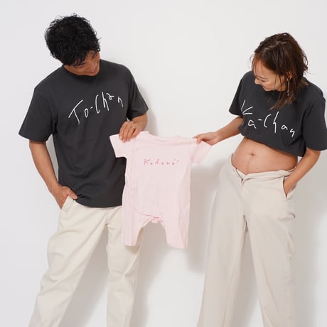 父ちゃん母ちゃんTシャツ　SUMI