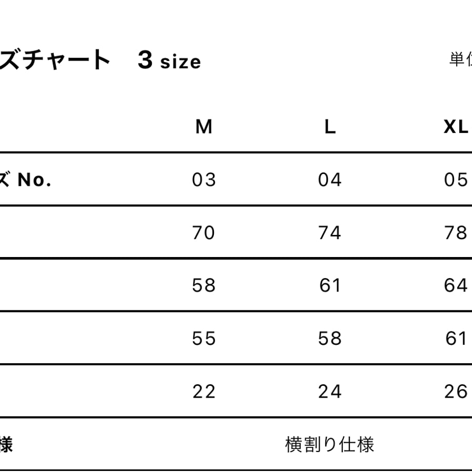 668ce442ce75b20b07c6503b