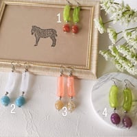カラフルピアス