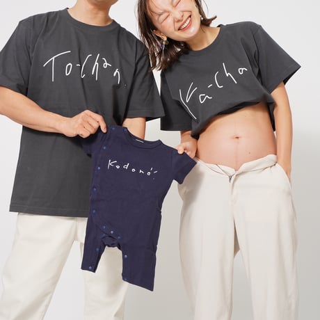 父ちゃん母ちゃんTシャツ　SUMI