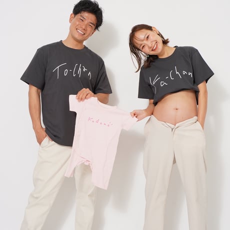 父ちゃん母ちゃんTシャツ　SUMI