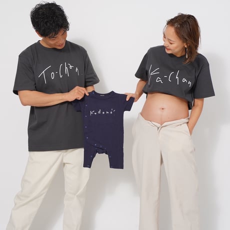 父ちゃん母ちゃんTシャツ　SUMI
