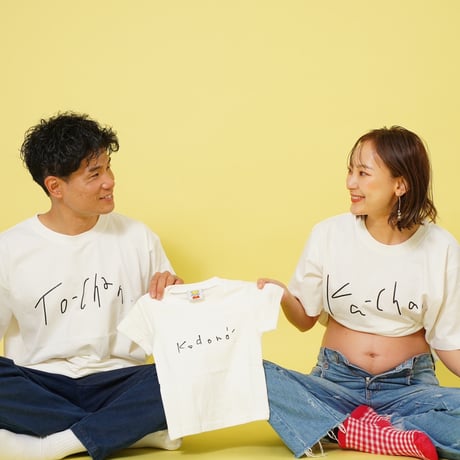 父ちゃん母ちゃんTシャツ　White