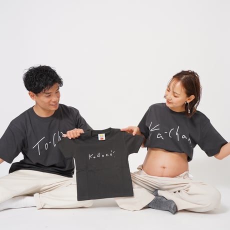 父ちゃん母ちゃんTシャツ　SUMI