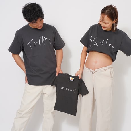 父ちゃん母ちゃんTシャツ　SUMI