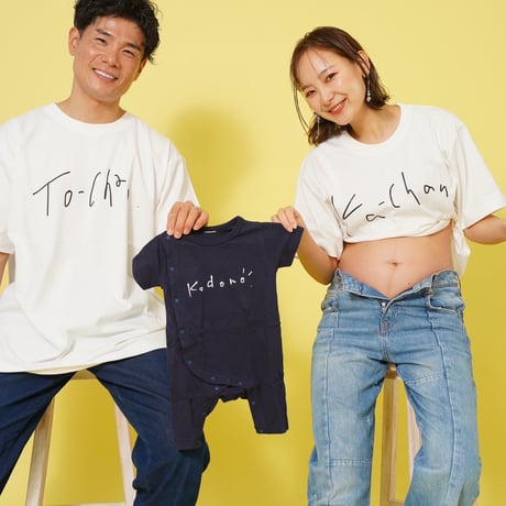 父ちゃん母ちゃんTシャツ　White