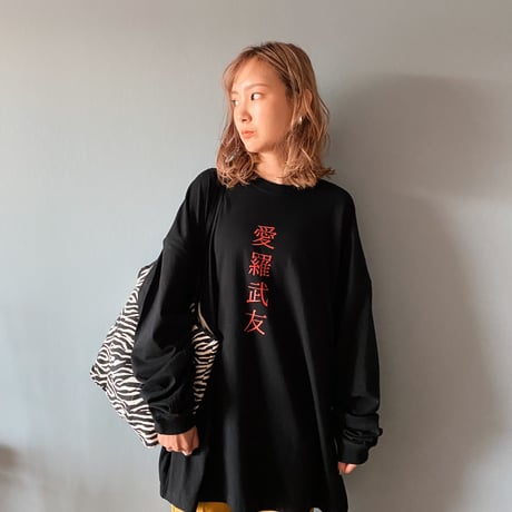 愛羅武友オーバーサイズロンT"CACCA original"