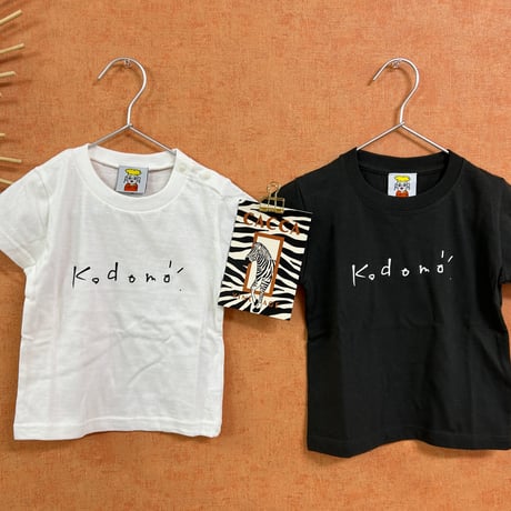 kodomo Tシャツorロンパース