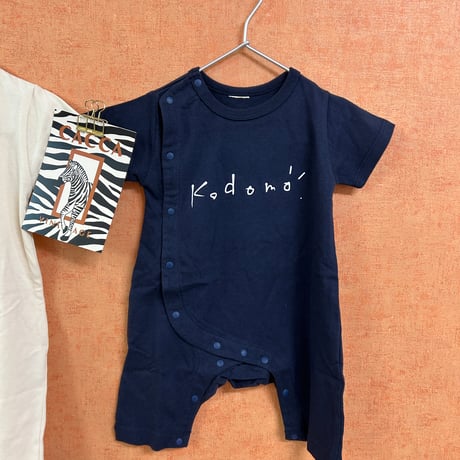 kodomo Tシャツorロンパース