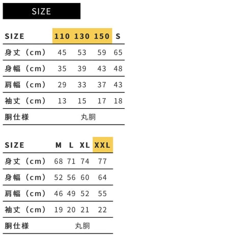 organic cottonロゴTシャツBLACK"CACCA original"