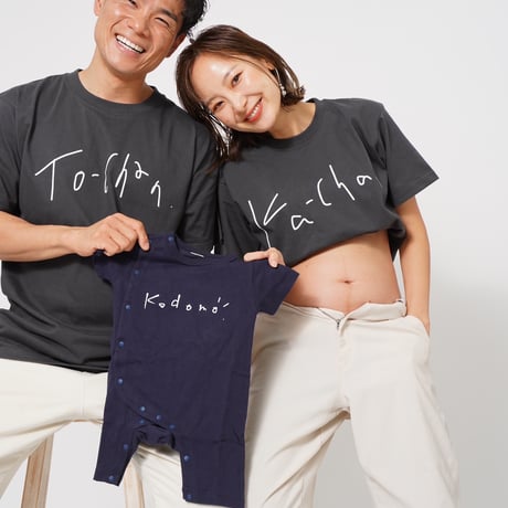 父ちゃん母ちゃんTシャツ　SUMI