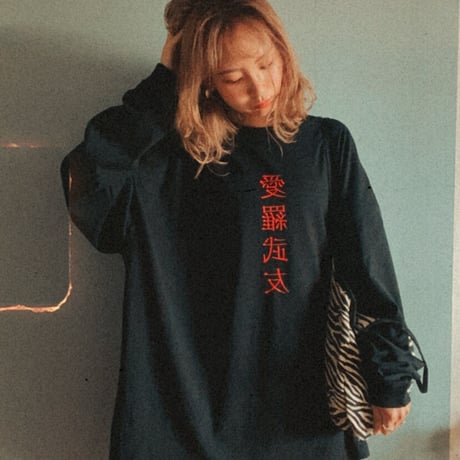 愛羅武友オーバーサイズロンT"CACCA original"