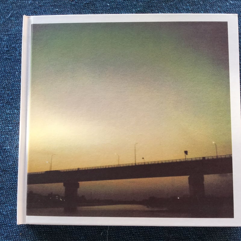 haruka nakamura - twilight 10th aniv Haruka Nakamura – Twilight