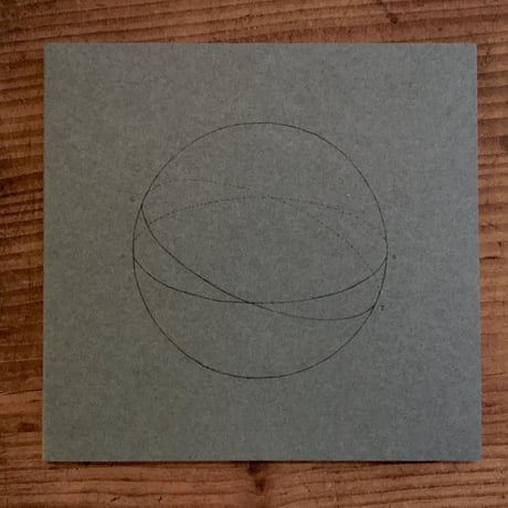 orbe0 / orbe(Gen Tanabe ＋ haruka nakamura)