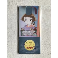 大河ドラマ「光る君へ×おじゃる丸」一筆箋