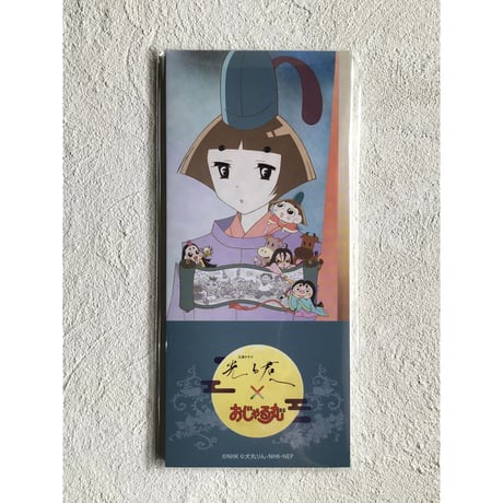 大河ドラマ「光る君へ×おじゃる丸」一筆箋