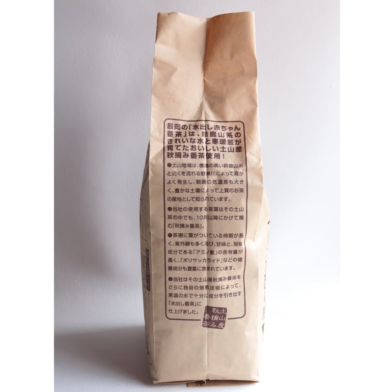 辰岡の水出し赤ちゃん番茶/350g | 緋色の商店街