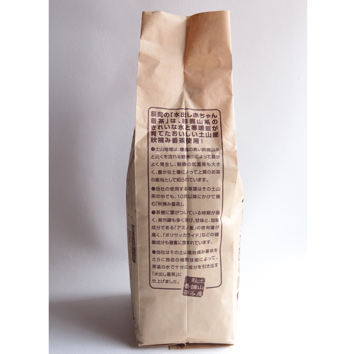 辰岡の水出し赤ちゃん番茶/350g | 緋色の商店街