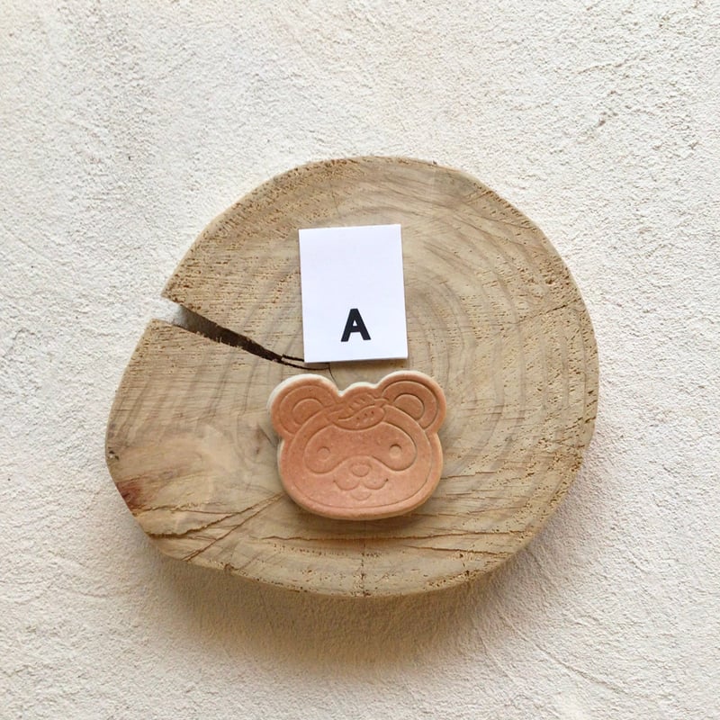 信楽焼 陶器 たぬき 箸置き 未使用保管品 5点セット Amazon.co.jp