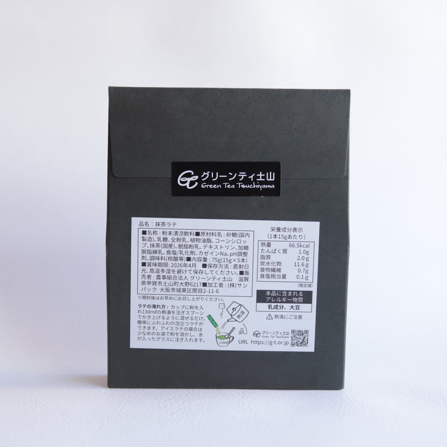 690d70fe59de6b63ca753043