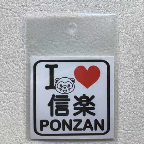 黒いたぬき様　ステッカー、oppテープ、メモ他　まとめ売り　K-3 黒いたぬき様 ステッカー、oppテープ、メモ他 まとめ売り K-3 【公式通販】