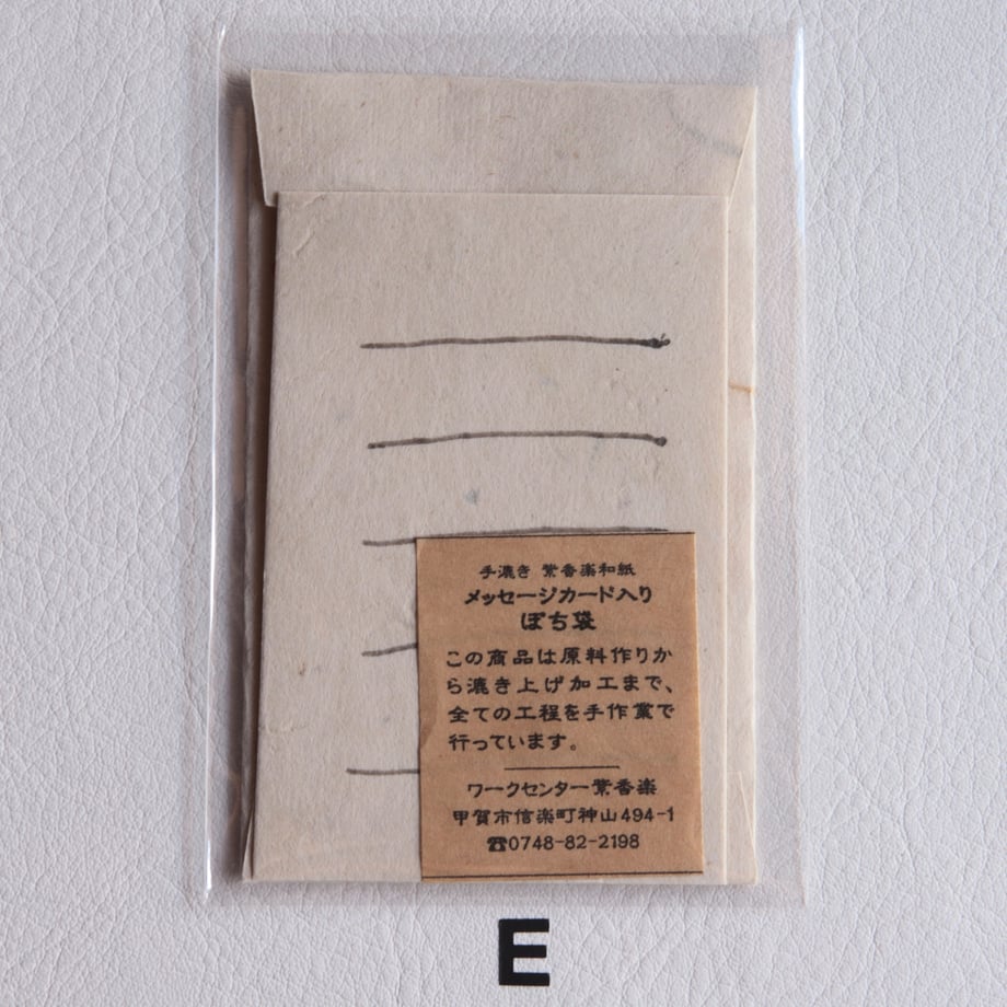 6881bfb627d5b2a7604fa197