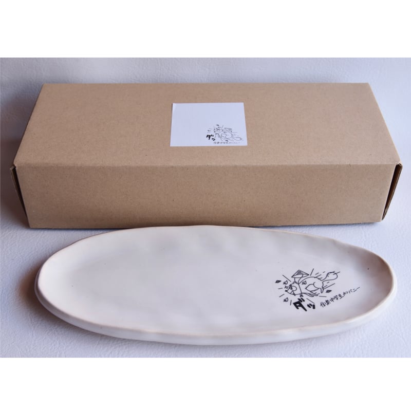 信楽焼 71lOuPq5eAL._AC_UL210_SR210,