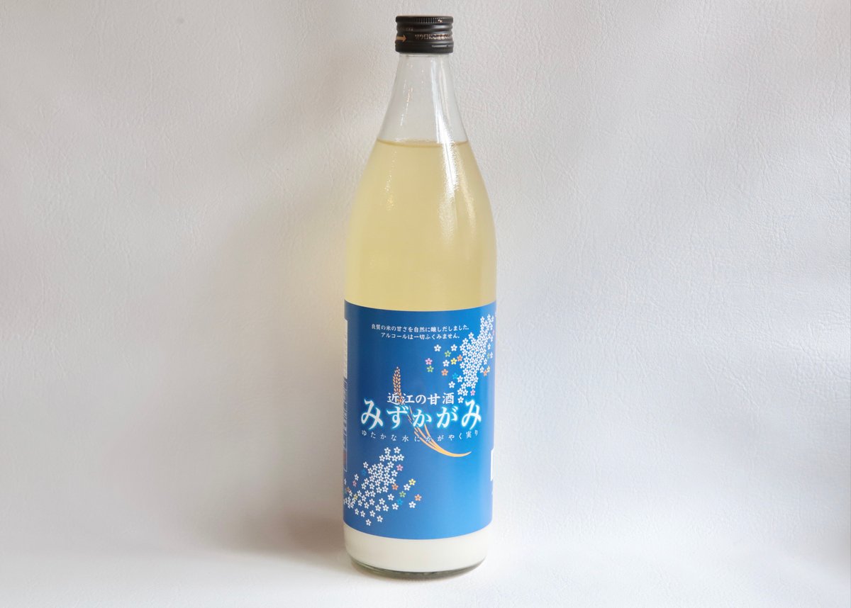 美冨久酒造 近江の甘酒 みずかがみ | 緋色の商店街