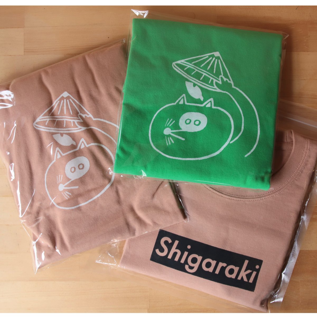 2026年信楽たぬき福袋 | 緋色の商店街