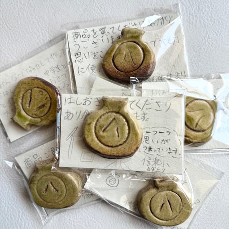 【信楽中学生カンパニー】信楽小学校・信楽中学校・信楽高校　3校合同でつくった信楽たぬきの徳利はしおき