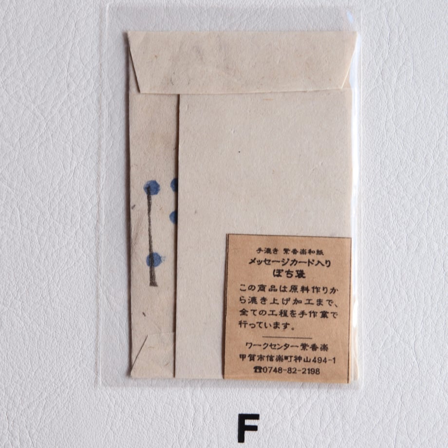 6881bfb627d5b2a7604fa197