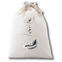 大河ドラマ「光る君へ」コットン巾着袋(生成)