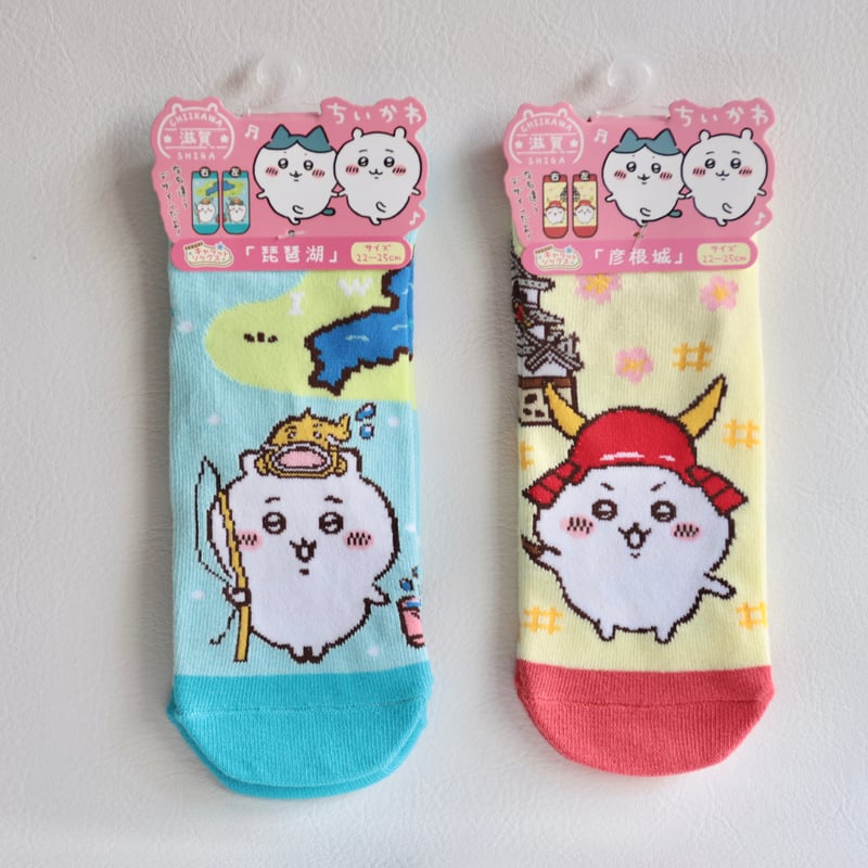 滋賀県限定ちいかわ】ちいかわソックス | 緋色の商店街
